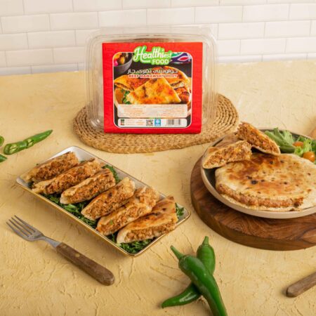 Healthiest Hwawshy Spicy 850 GM
