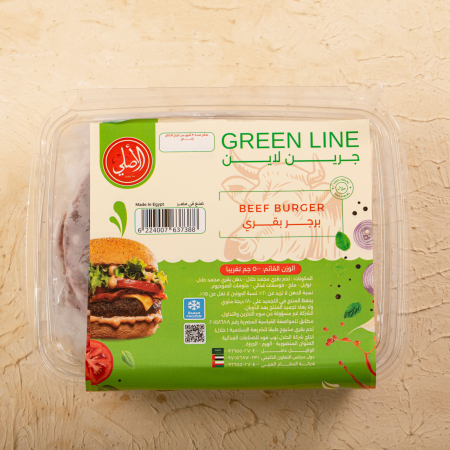 Green Line - Steak Burger 500 GM