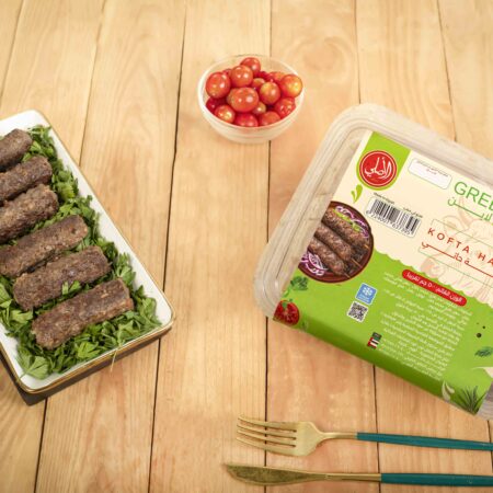 Green Line - Lamb Kofta 500 GM