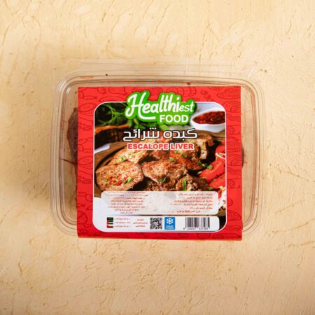 Healthiest SLICED LIVER 850 GM