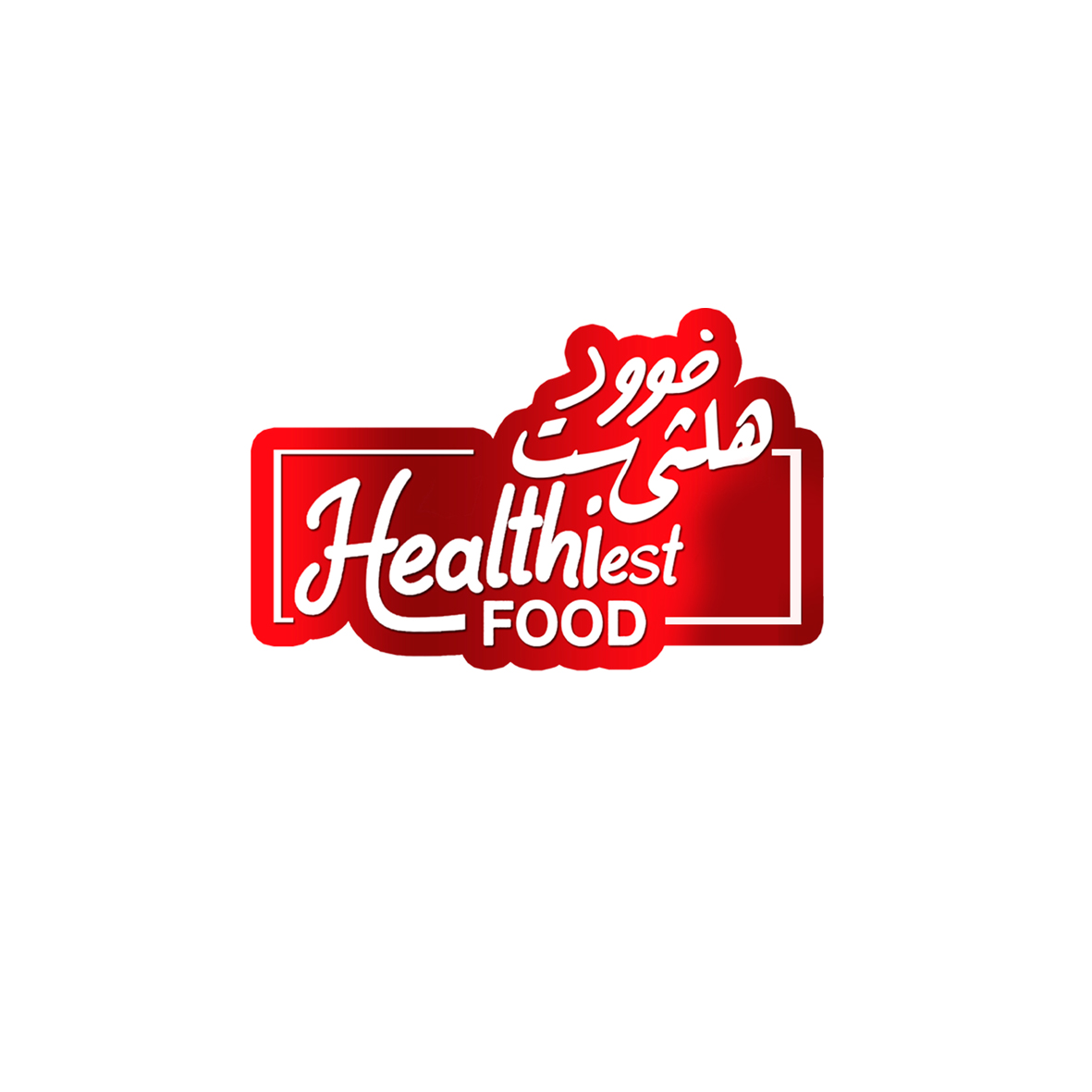 Healthiest-Food